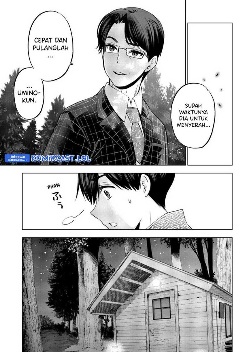 The Cuckoo’s Fiancee chapter 186 halaman 6