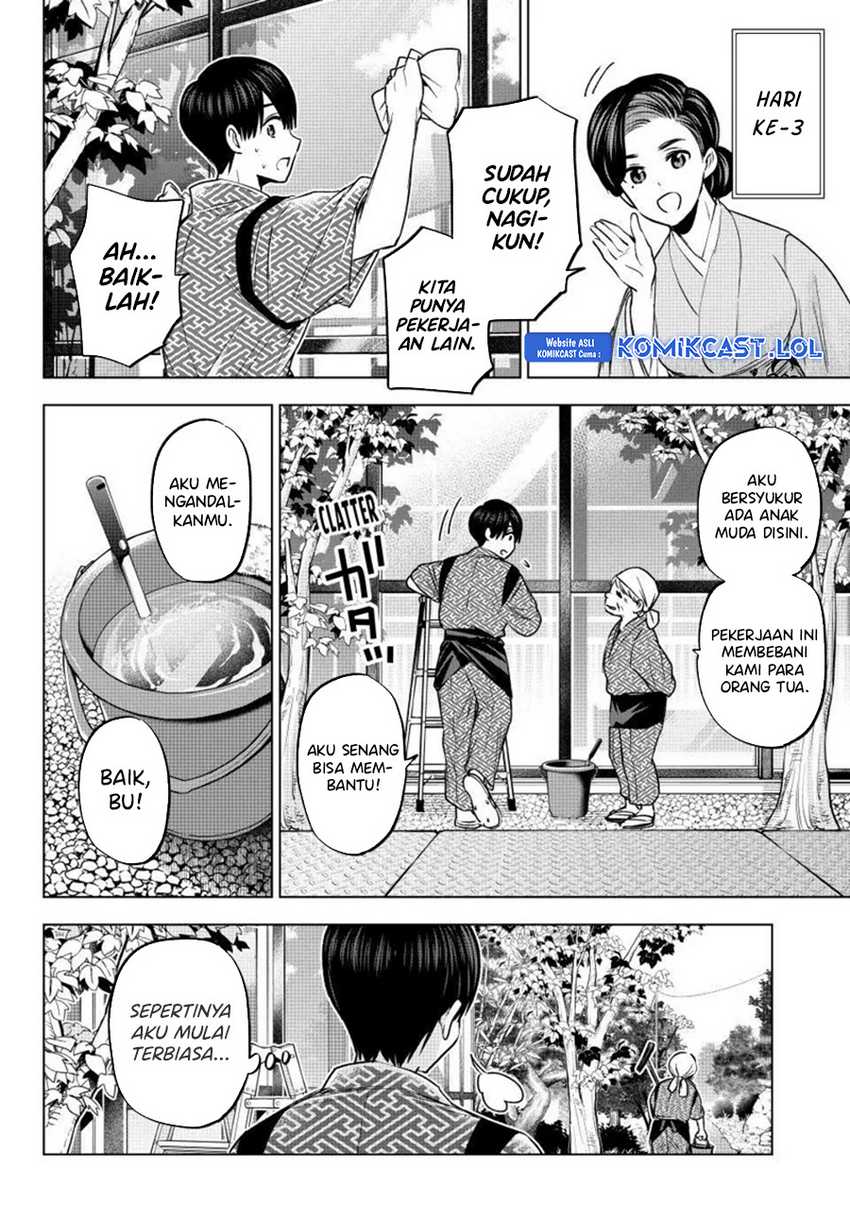 The Cuckoo’s Fiancee chapter 186 halaman 9