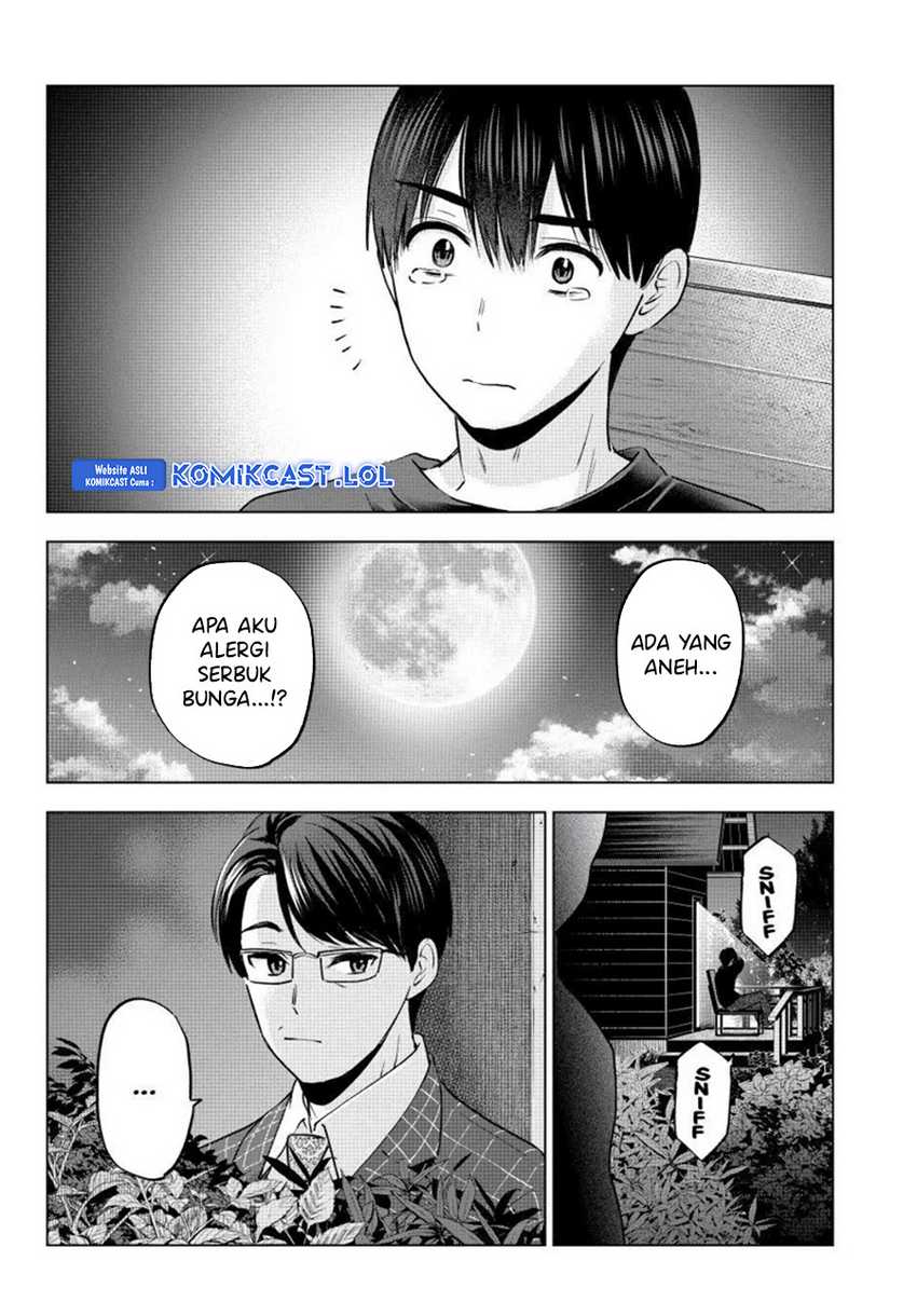 The Cuckoo’s Fiancee chapter 186 halaman 13