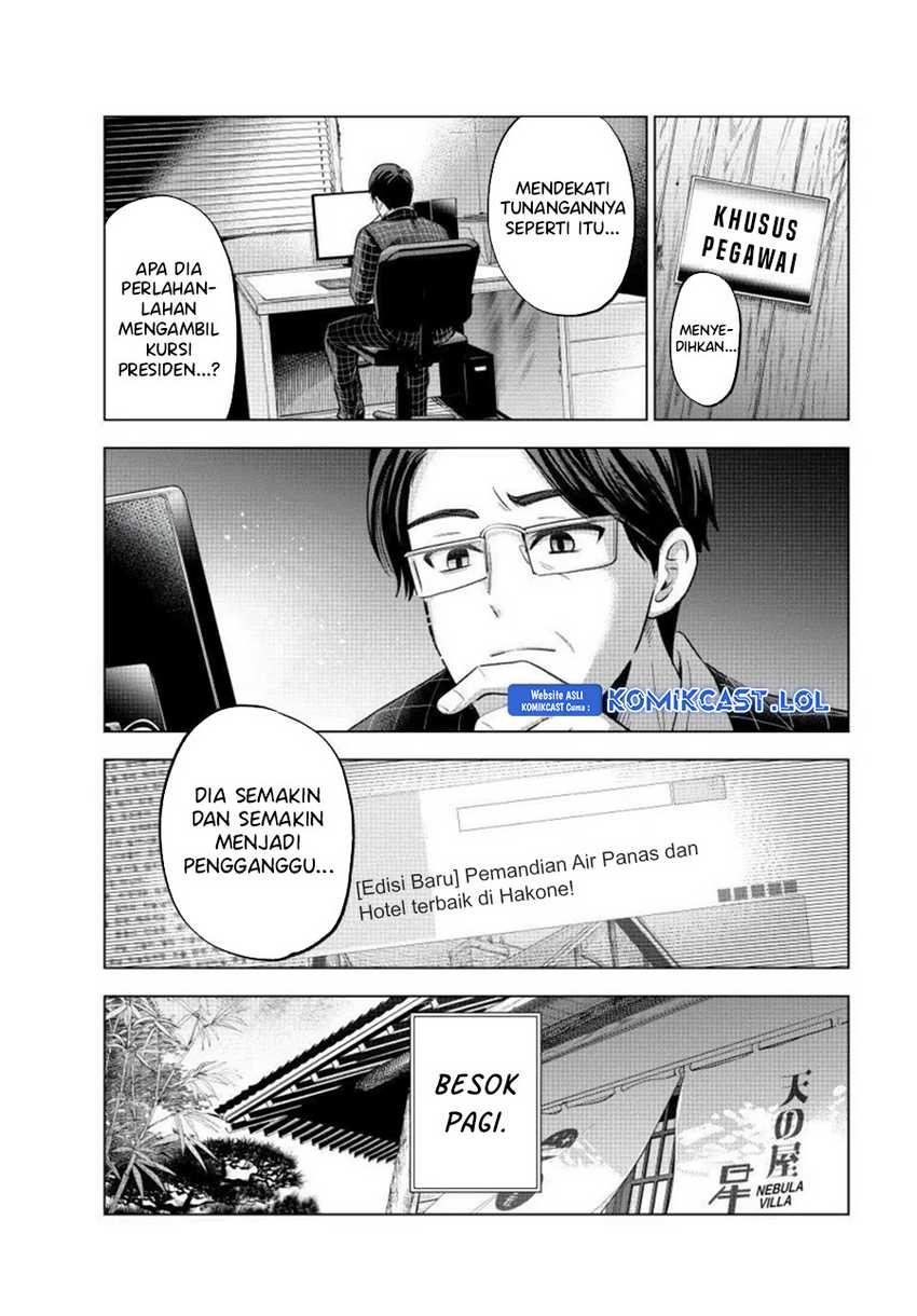 The Cuckoo’s Fiancee Bab 188 halaman 17