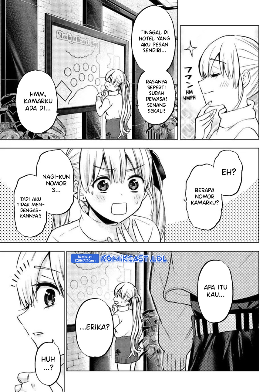 The Cuckoo’s Fiancee chapter 189 halaman 12