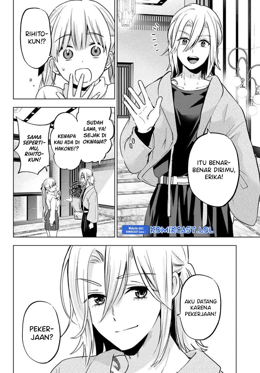 The Cuckoo’s Fiancee chapter 189 halaman 13