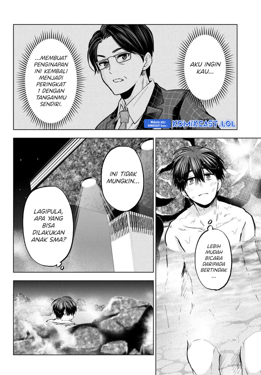 The Cuckoo’s Fiancee chapter 189 halaman 15
