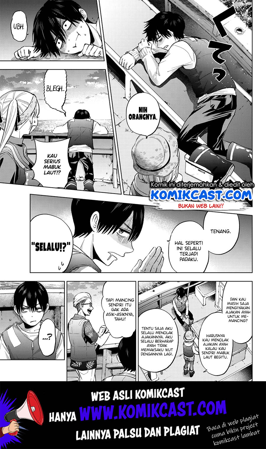 The Cuckoo’s Fiancee Bab 19 halaman 7
