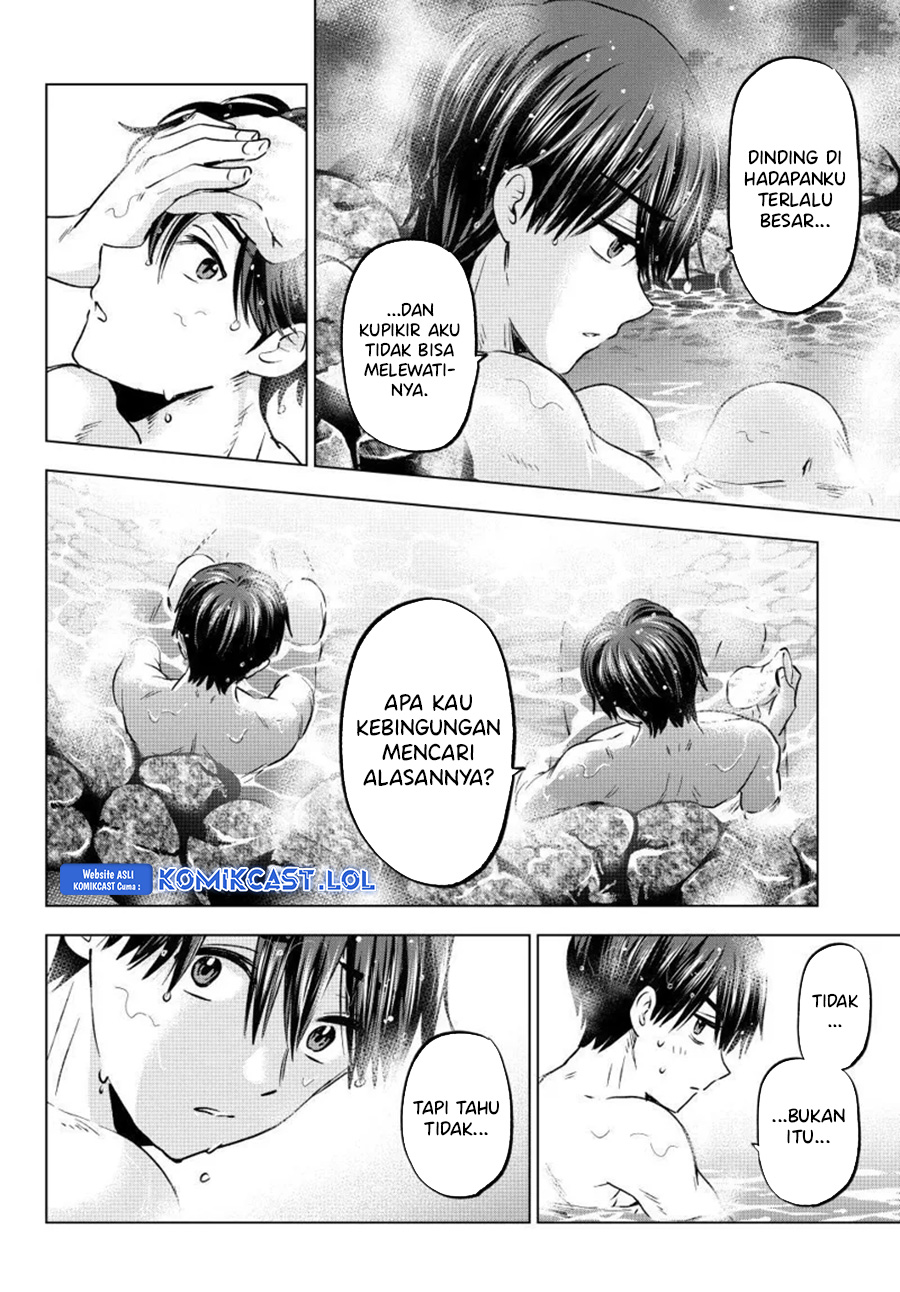 The Cuckoo’s Fiancee chapter 190 halaman 5