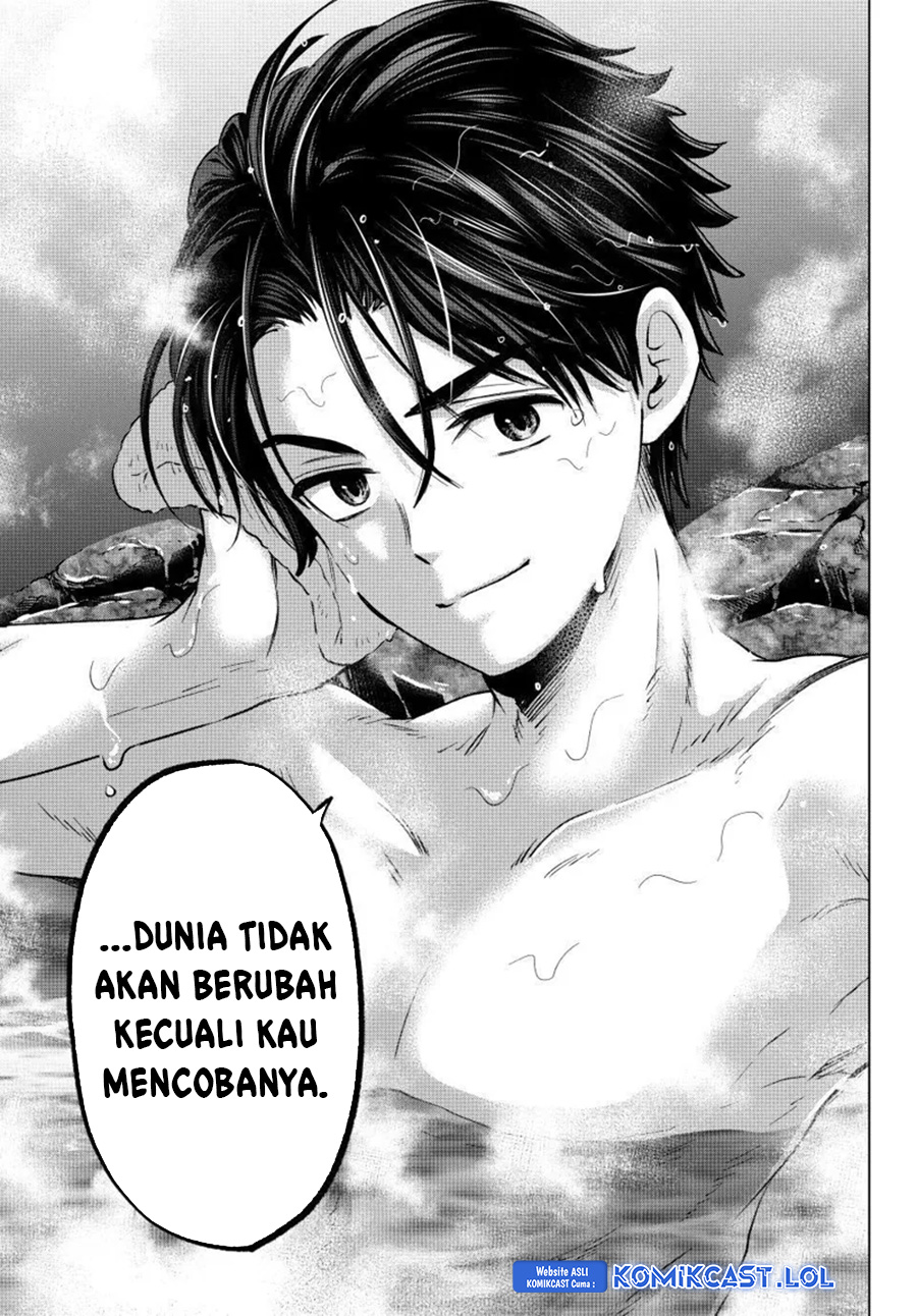 The Cuckoo’s Fiancee chapter 190 halaman 6
