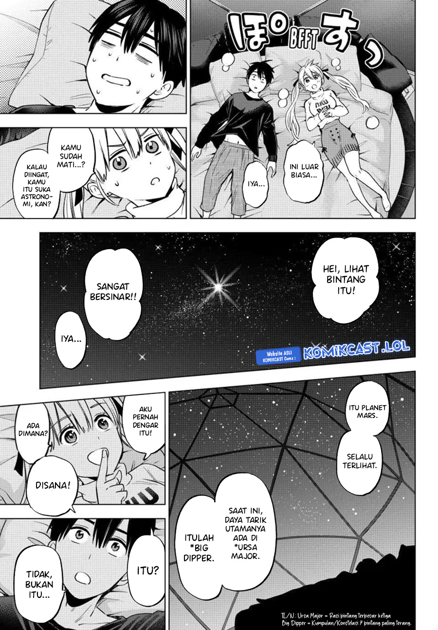 The Cuckoo’s Fiancee chapter 190 halaman 16