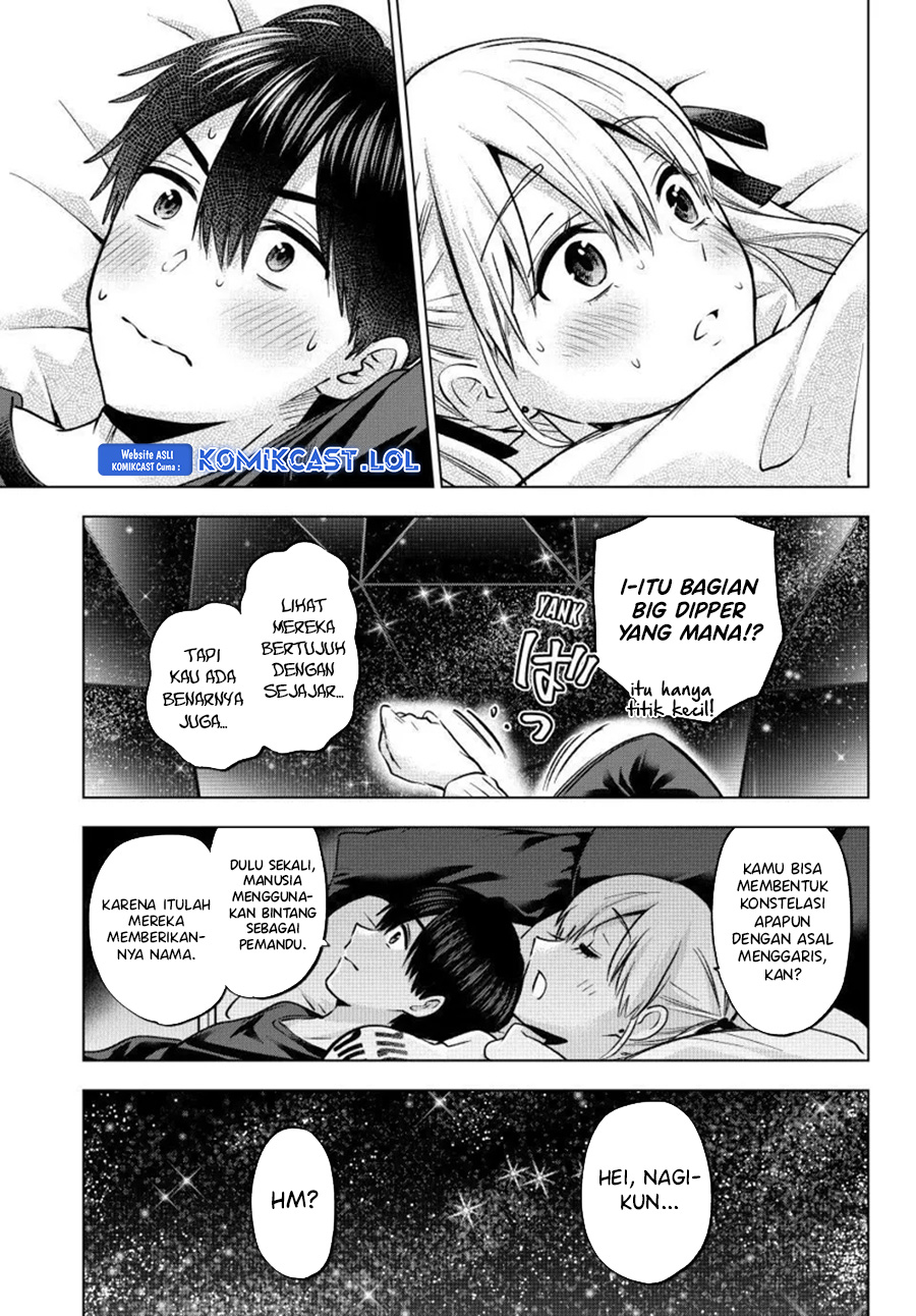 The Cuckoo’s Fiancee chapter 190 halaman 18