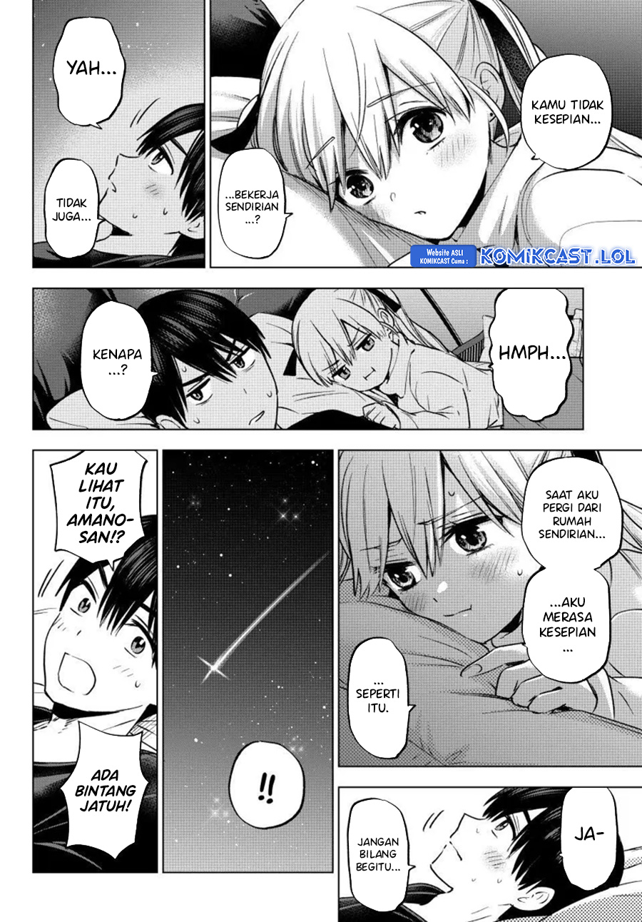 The Cuckoo’s Fiancee chapter 190 halaman 19
