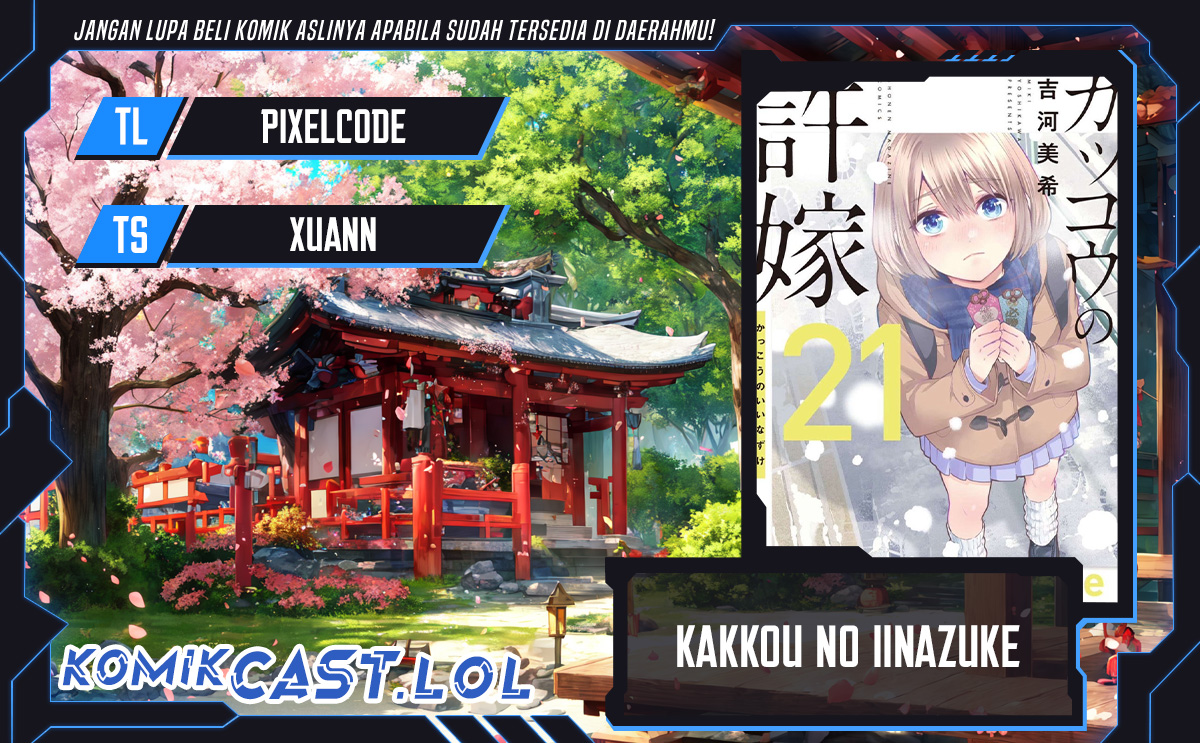 The Cuckoo’s Fiancee chapter 191 halaman 1