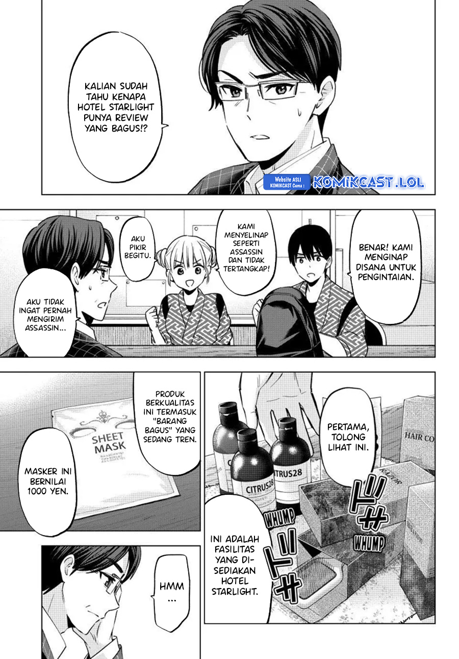 The Cuckoo’s Fiancee chapter 191 halaman 8