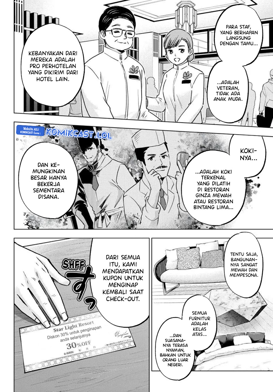 The Cuckoo’s Fiancee chapter 191 halaman 9