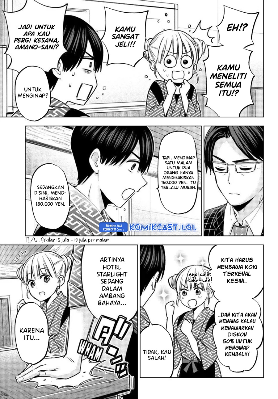 The Cuckoo’s Fiancee chapter 191 halaman 10