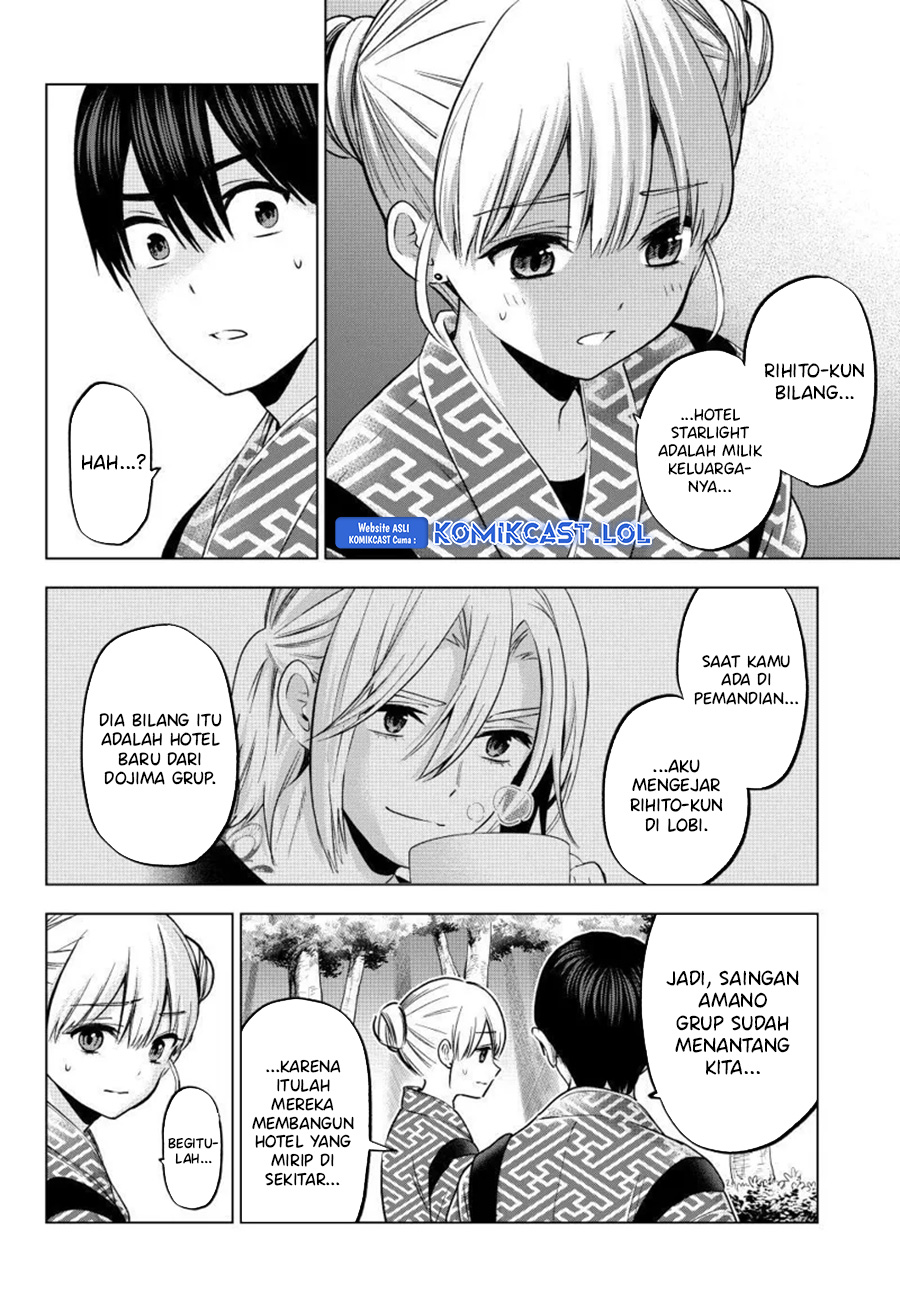 The Cuckoo’s Fiancee chapter 191 halaman 13