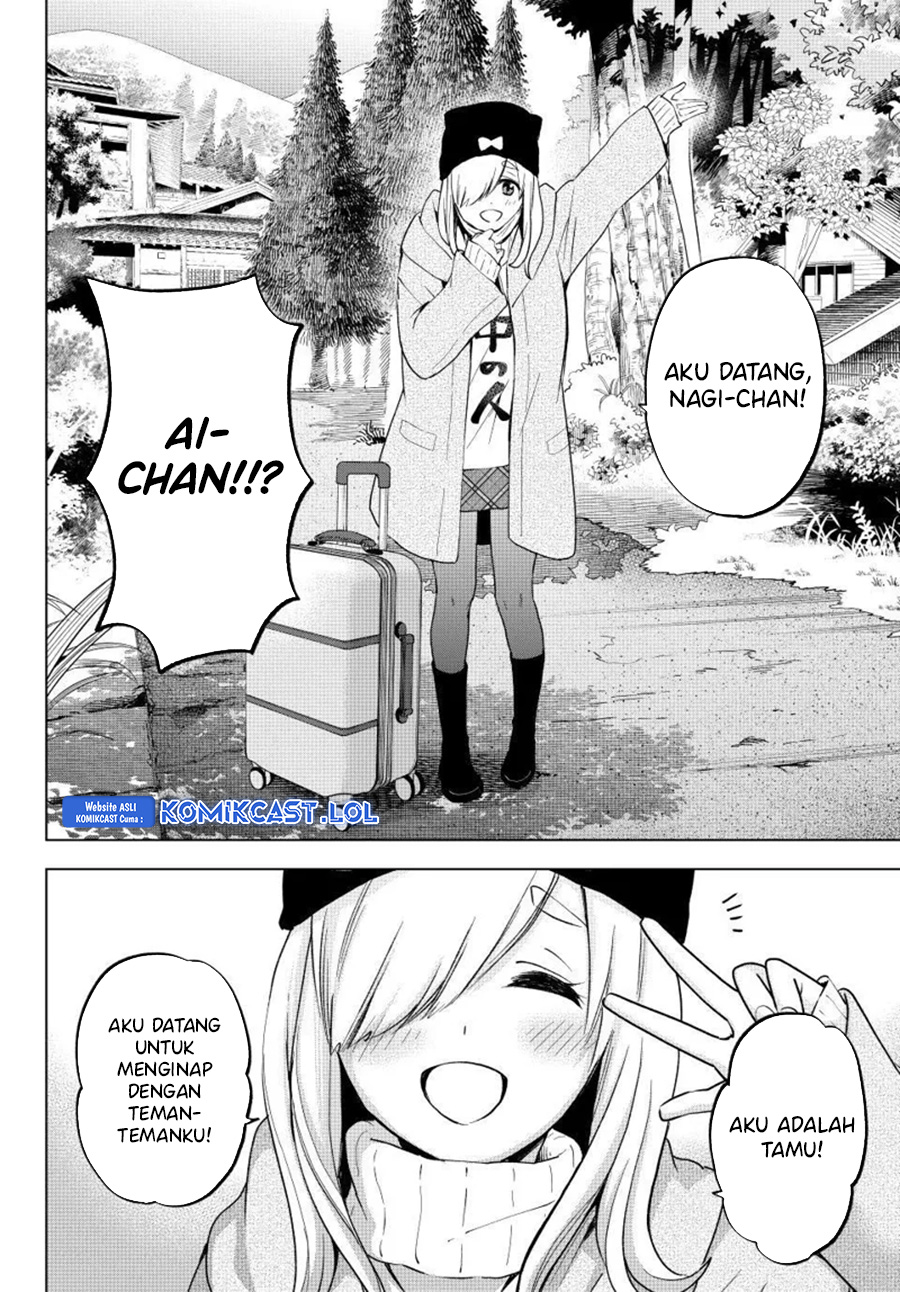 The Cuckoo’s Fiancee chapter 191 halaman 15