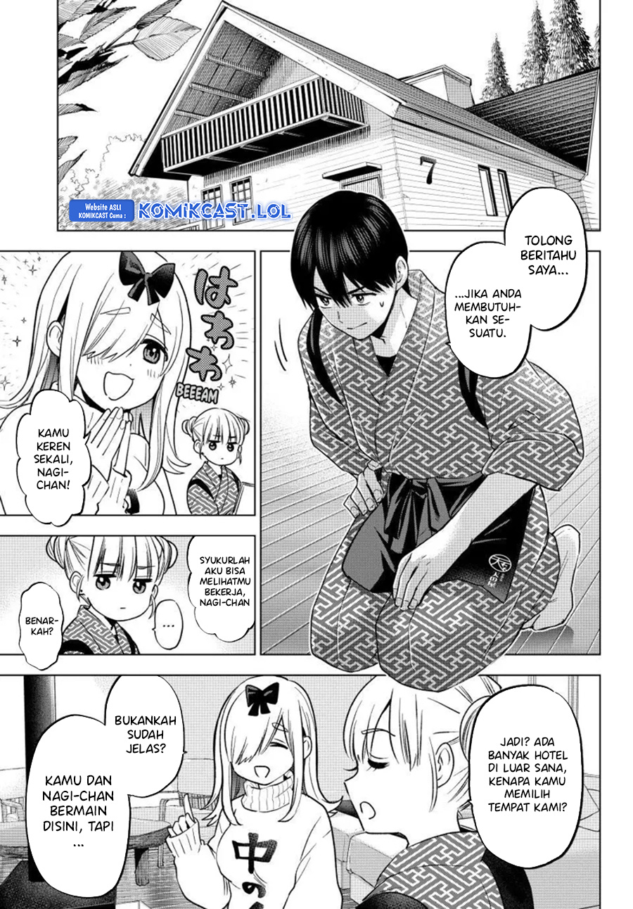 The Cuckoo’s Fiancee chapter 191 halaman 16