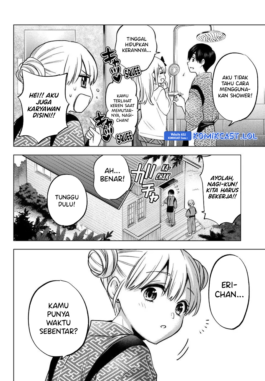 The Cuckoo’s Fiancee chapter 191 halaman 19