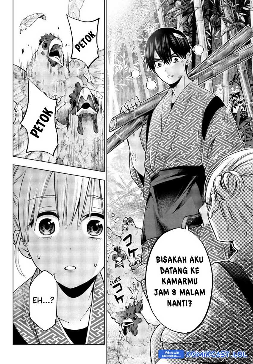 The Cuckoo’s Fiancee Bab 192 halaman 11