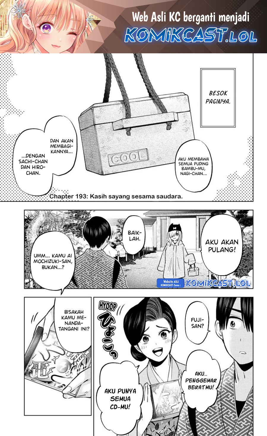 The Cuckoo’s Fiancee chapter 193 halaman 2
