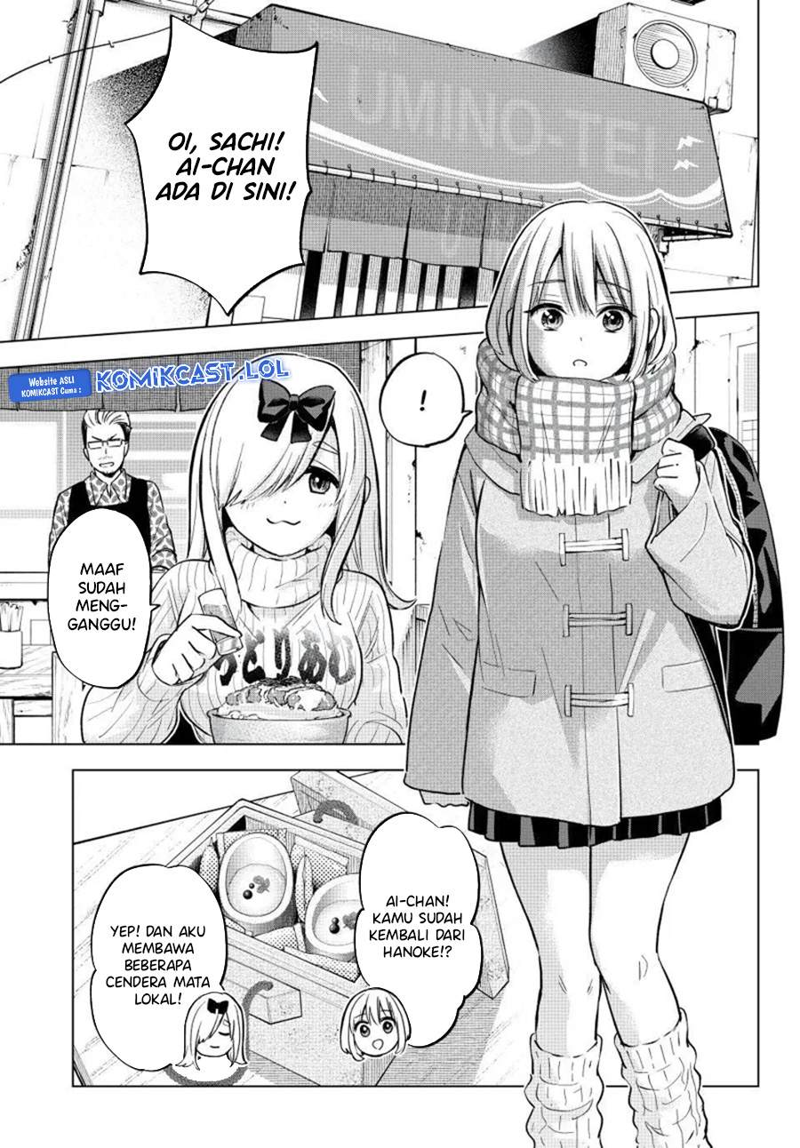 The Cuckoo’s Fiancee chapter 193 halaman 6
