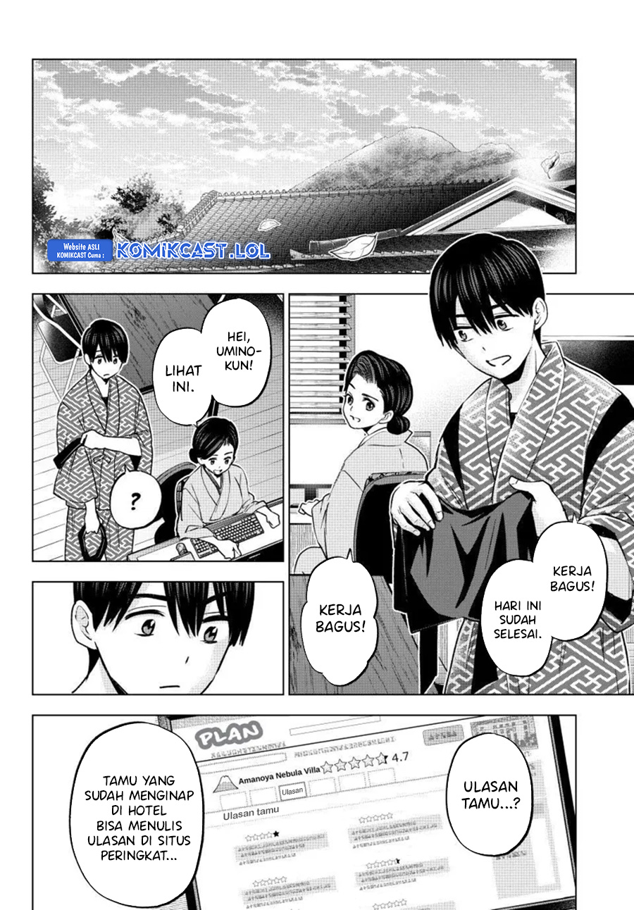 The Cuckoo’s Fiancee chapter 193 halaman 9