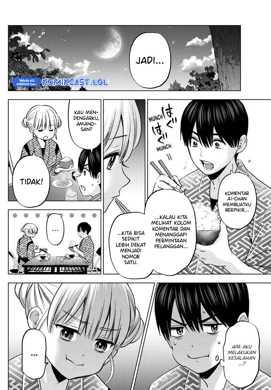 The Cuckoo’s Fiancee chapter 193 halaman 14