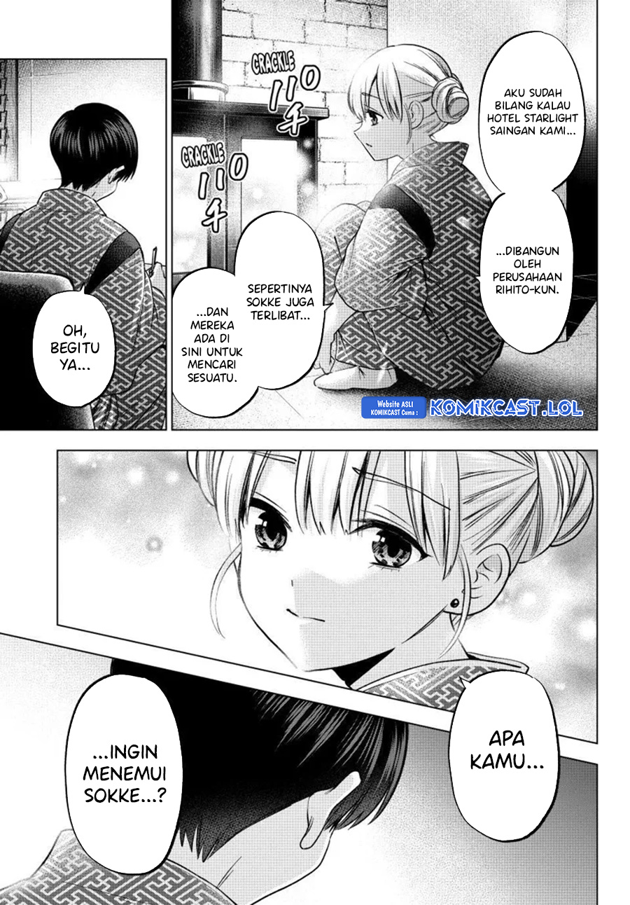 The Cuckoo’s Fiancee chapter 193 halaman 16