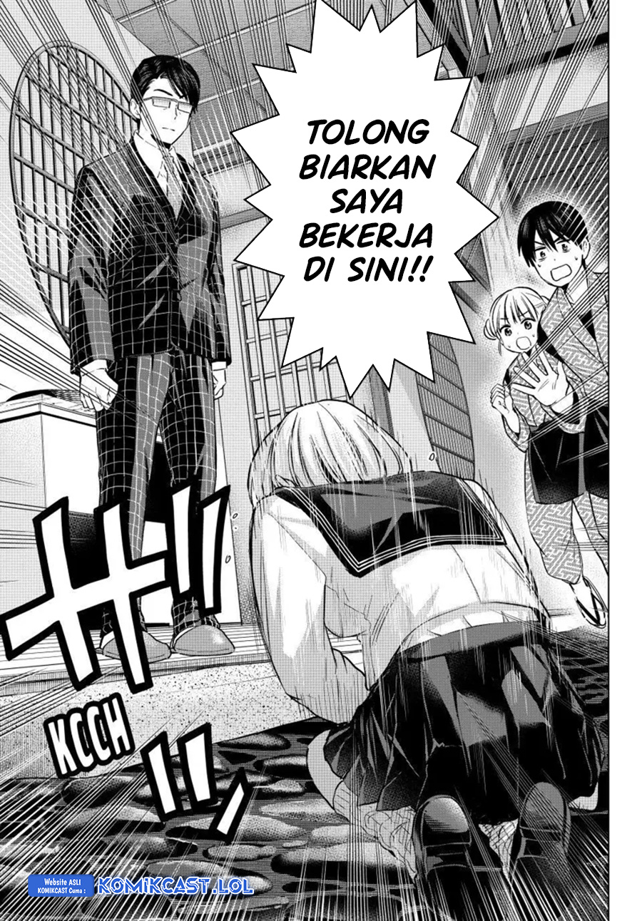 The Cuckoo’s Fiancee chapter 193 halaman 20