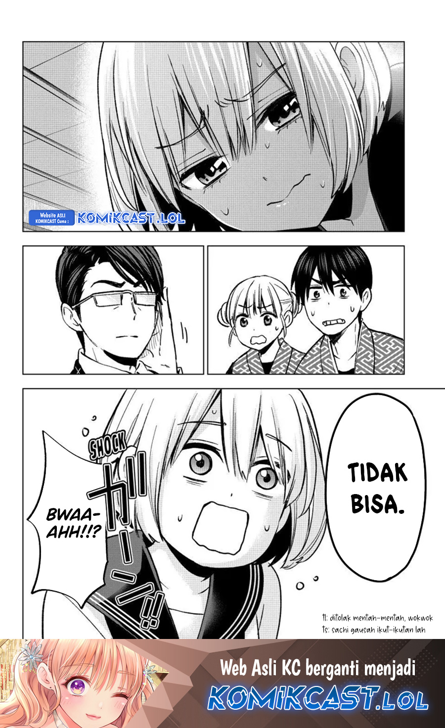 The Cuckoo’s Fiancee chapter 193 halaman 21
