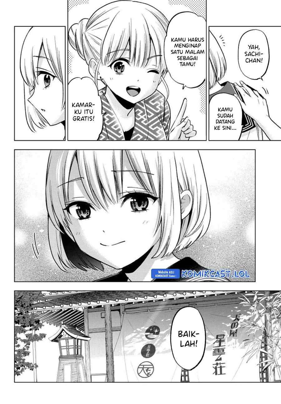 The Cuckoo’s Fiancee chapter 194 halaman 7