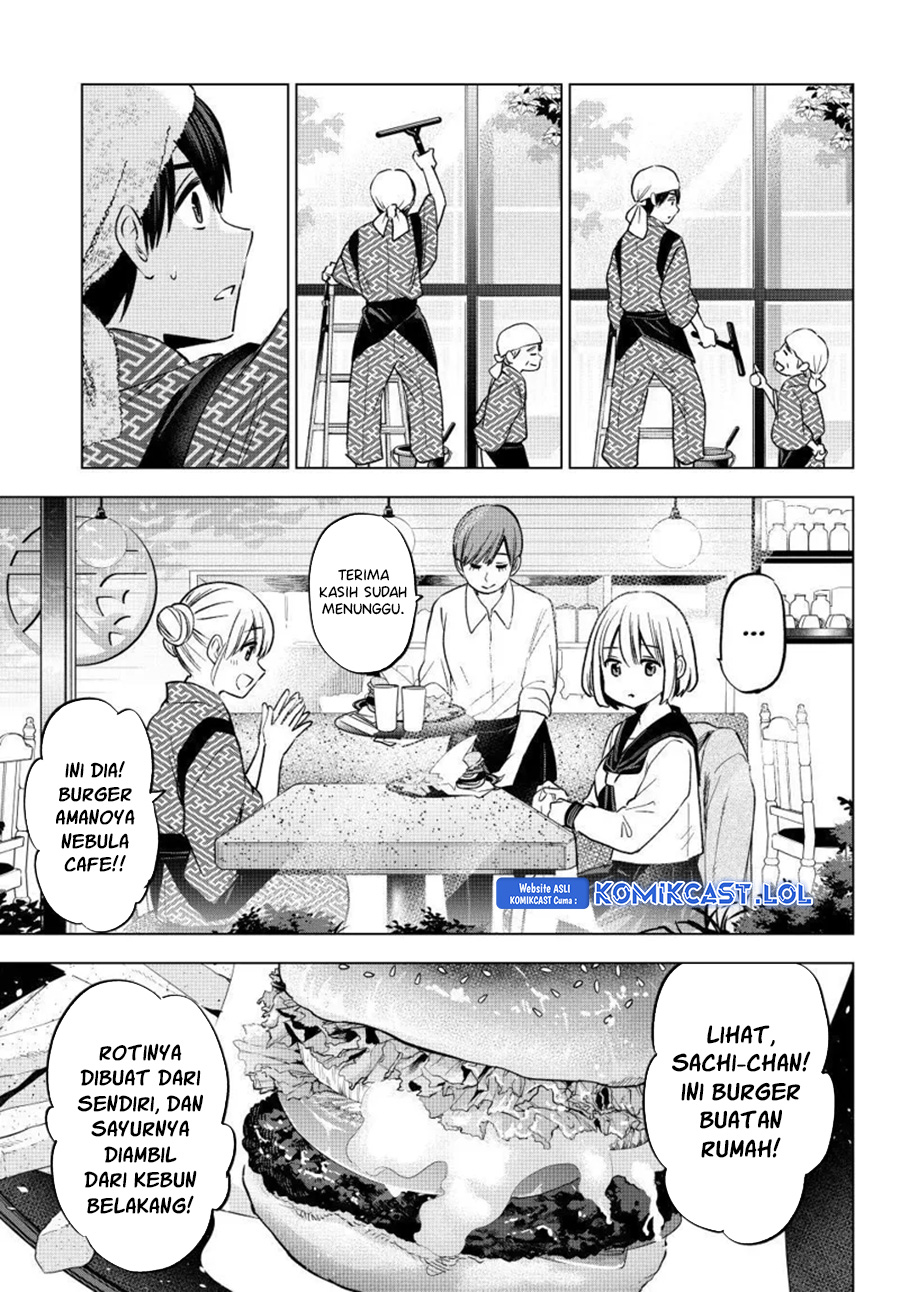 The Cuckoo’s Fiancee chapter 194 halaman 8