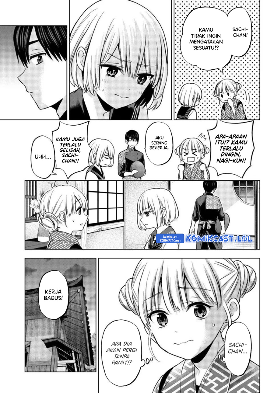 The Cuckoo’s Fiancee chapter 194 halaman 14