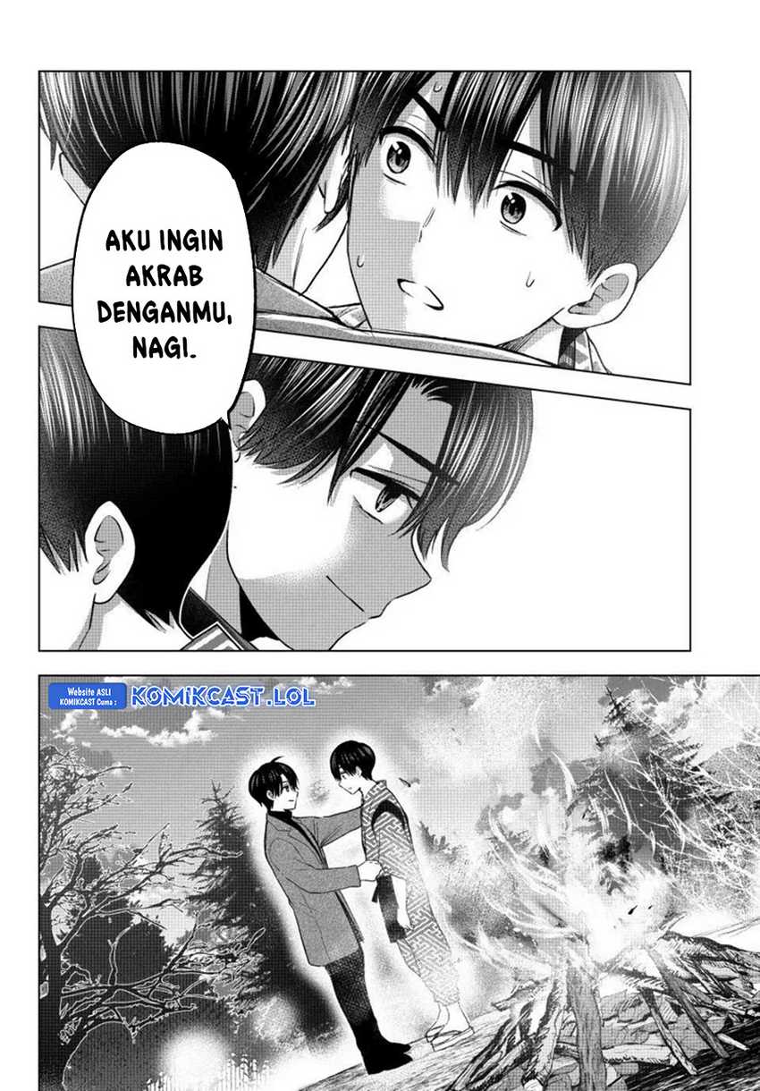 The Cuckoo’s Fiancee Bab 196 halaman 3