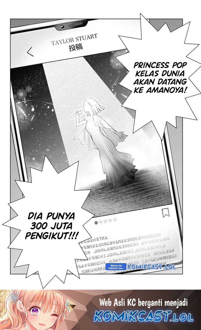 The Cuckoo’s Fiancee Bab 196 halaman 19