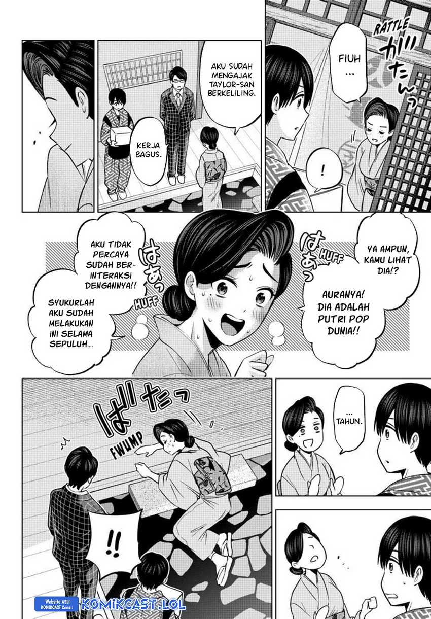 The Cuckoo’s Fiancee chapter 198 halaman 6