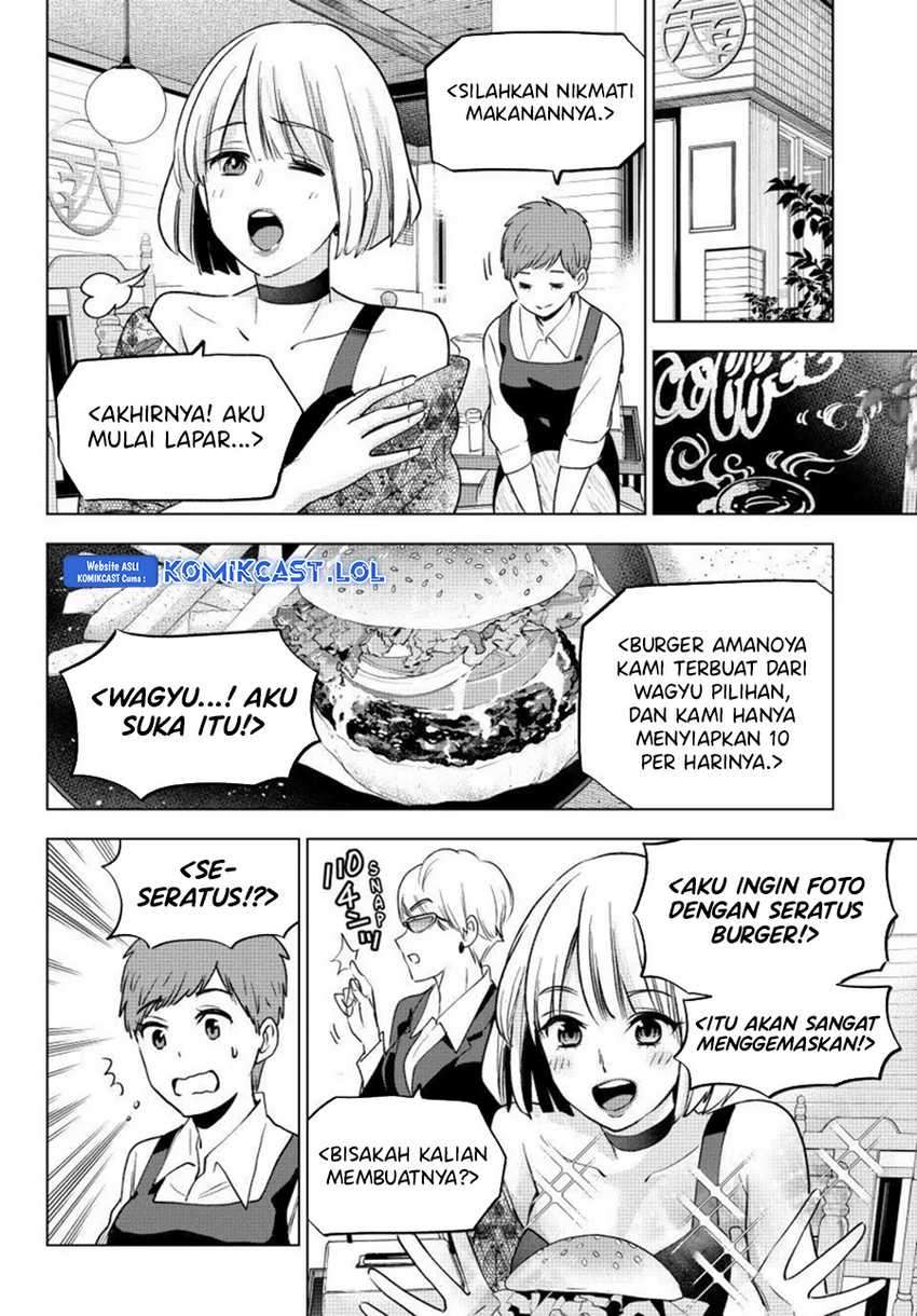 The Cuckoo’s Fiancee chapter 198 halaman 14