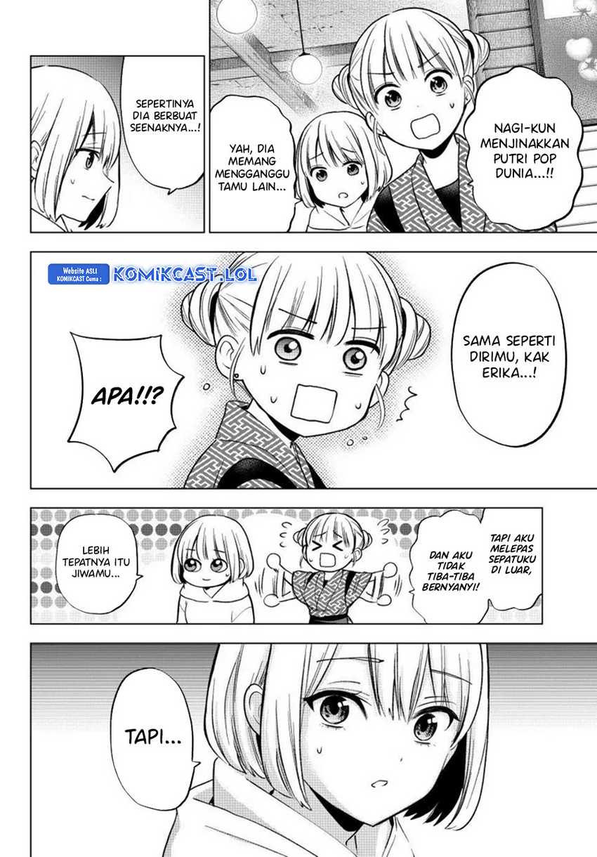 The Cuckoo’s Fiancee chapter 198 halaman 18