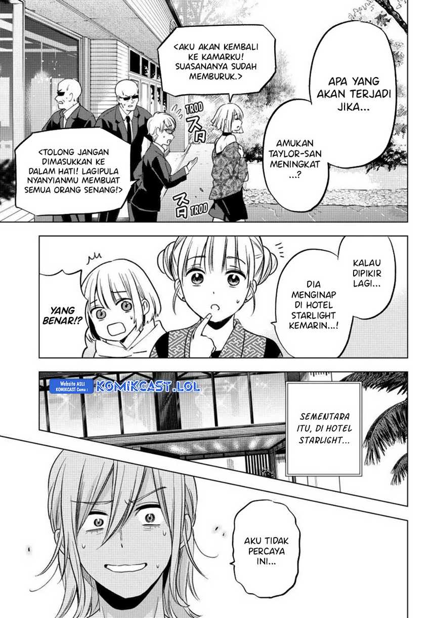 The Cuckoo’s Fiancee chapter 198 halaman 19