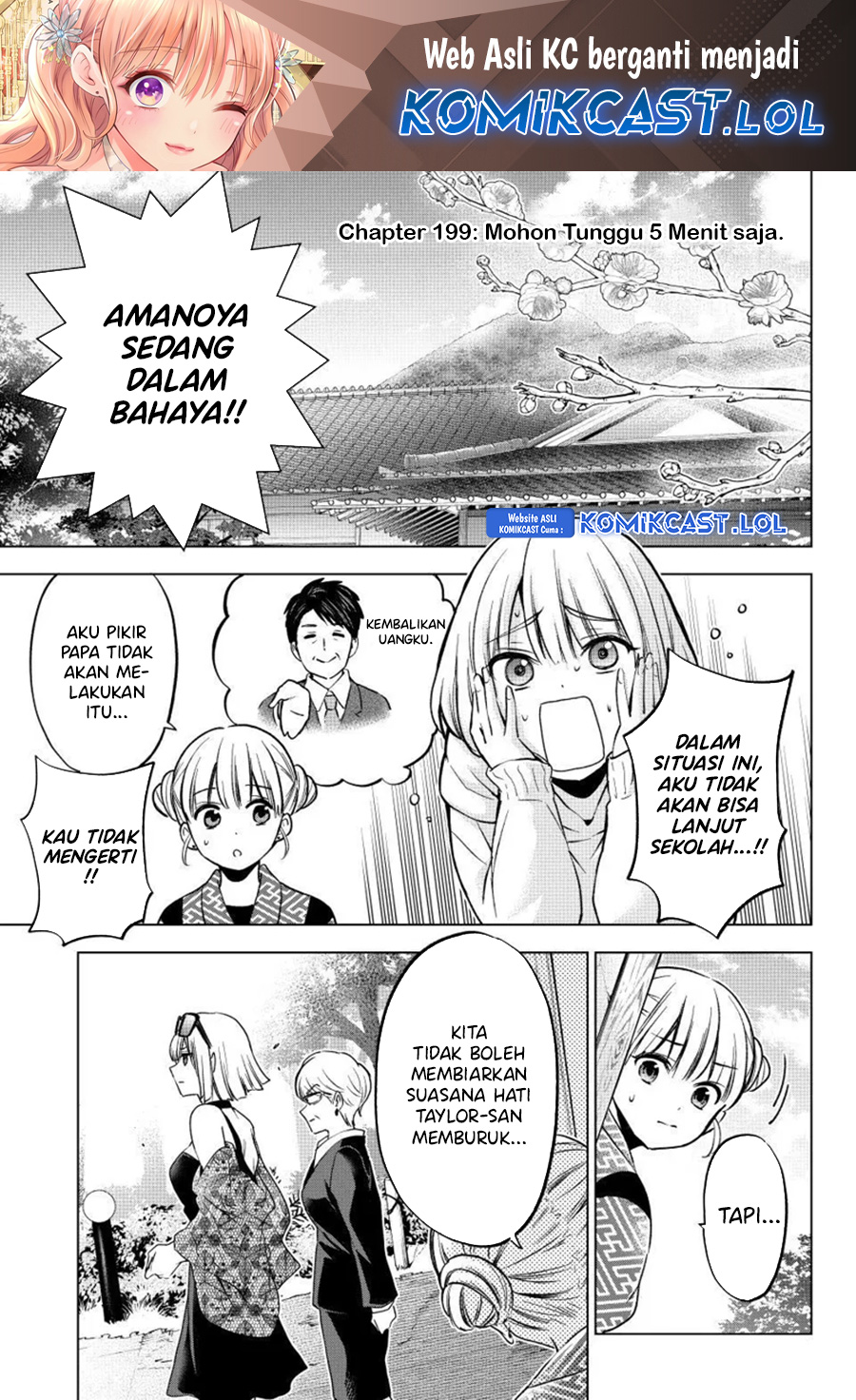 The Cuckoo’s Fiancee Bab 199 halaman 2