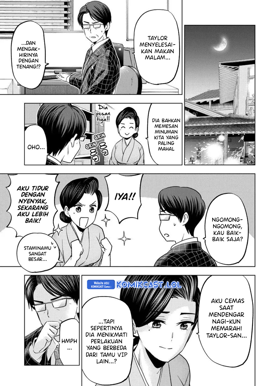 The Cuckoo’s Fiancee Bab 199 halaman 14