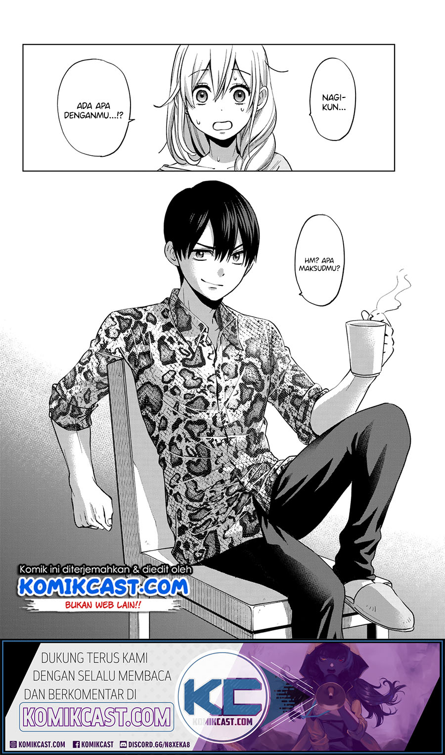 The Cuckoo’s Fiancee chapter 20 halaman 3