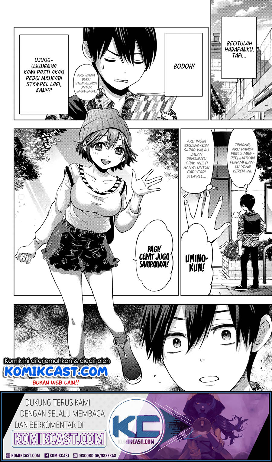 The Cuckoo’s Fiancee chapter 20 halaman 5