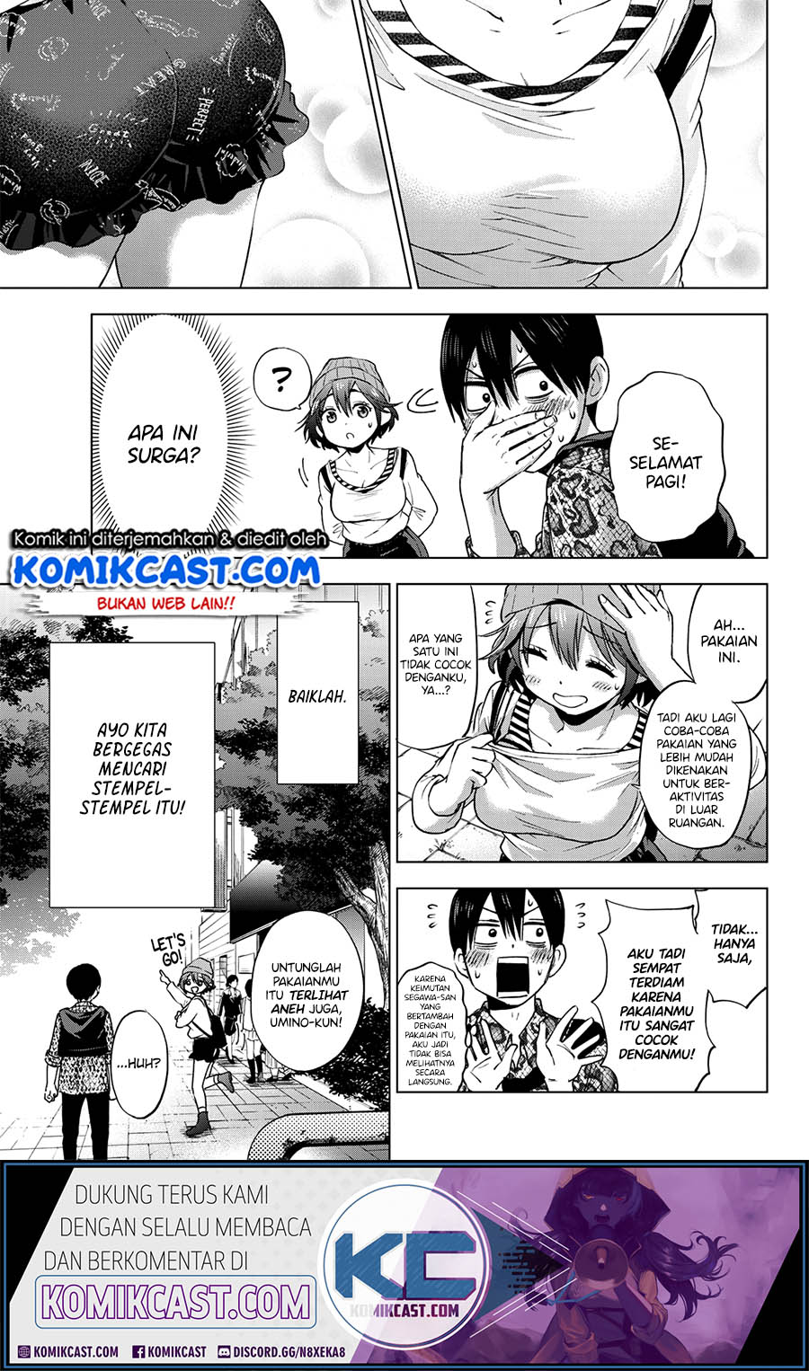 The Cuckoo’s Fiancee chapter 20 halaman 6