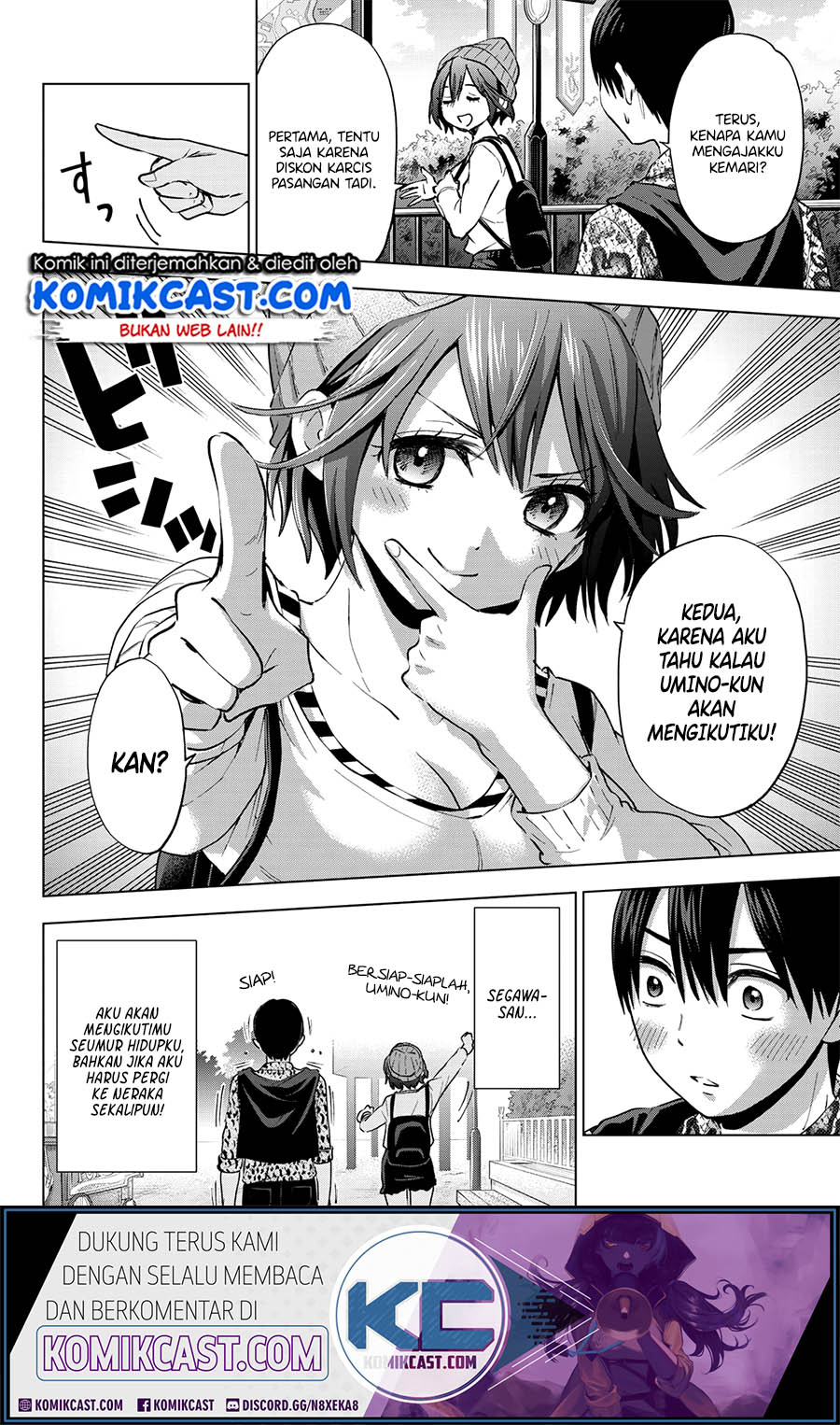 The Cuckoo’s Fiancee chapter 20 halaman 9