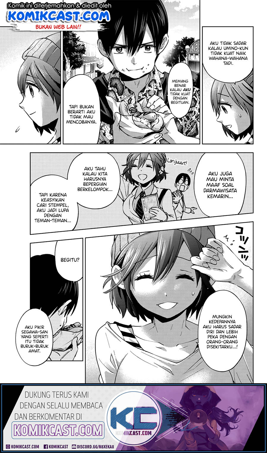 The Cuckoo’s Fiancee chapter 20 halaman 12