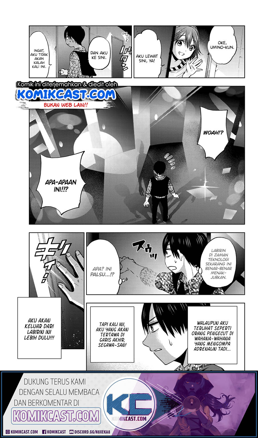 The Cuckoo’s Fiancee chapter 20 halaman 14