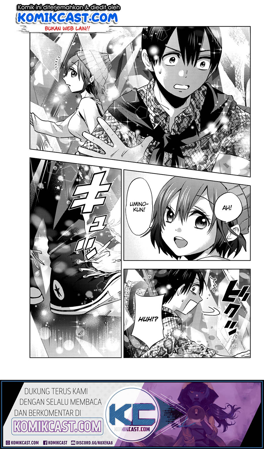 The Cuckoo’s Fiancee chapter 20 halaman 16