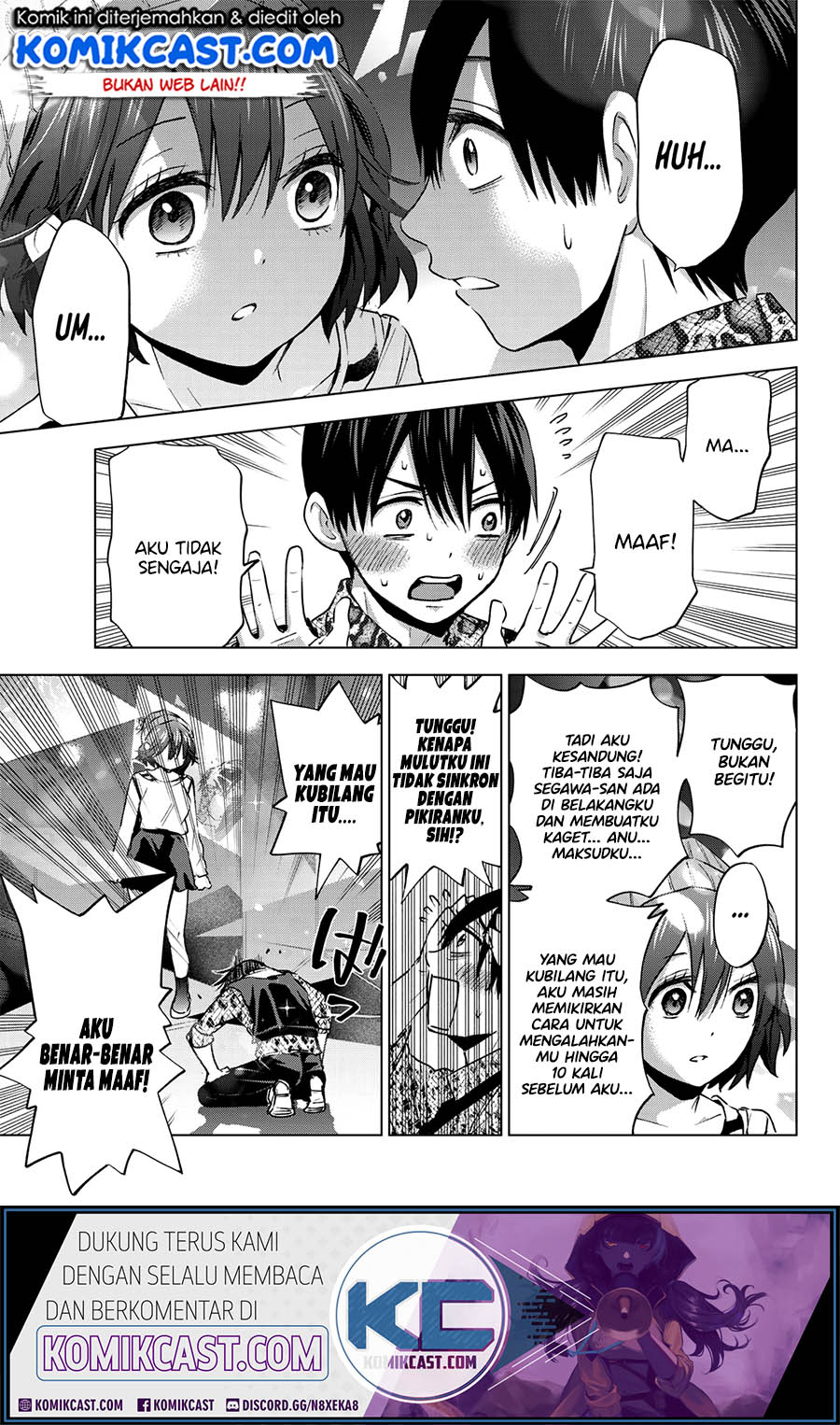 The Cuckoo’s Fiancee chapter 20 halaman 18