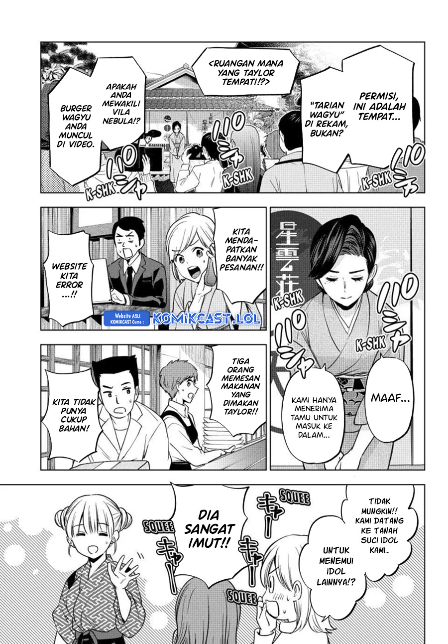 The Cuckoo’s Fiancee Bab 200 halaman 6