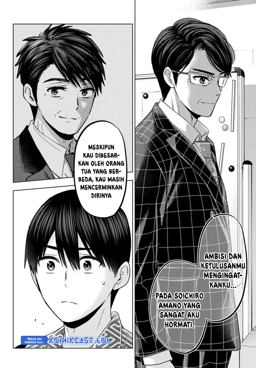 The Cuckoo’s Fiancee Bab 200 halaman 19